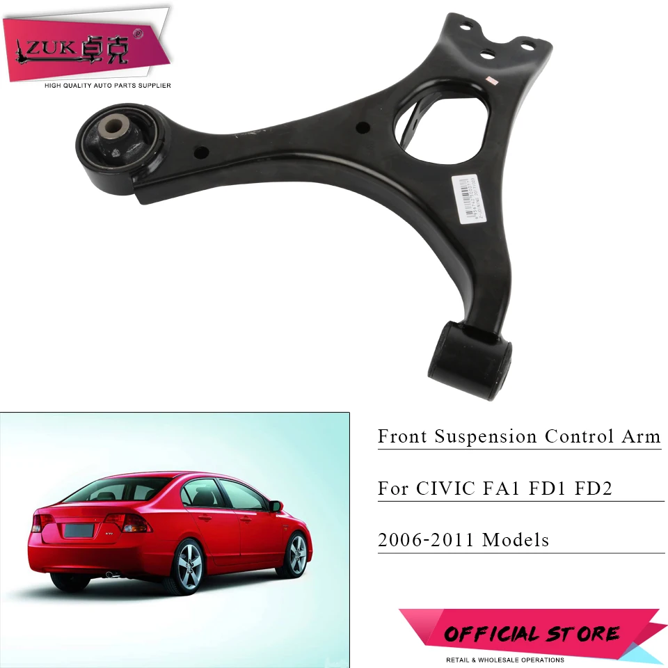 

ZUK Front Lower Suspension Control Arm Wishbone For HONDA CIVIC 2006 2007 2008 2009 2010 2011 FA1 FD1 FD2 OE# 51360-SNA-903