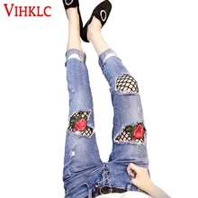 Горячие Модные женские хлопковые эластичные брюки-стрейч женские BF рваные розовые сетки джинсы повседневные брюки средней посадки женские A694