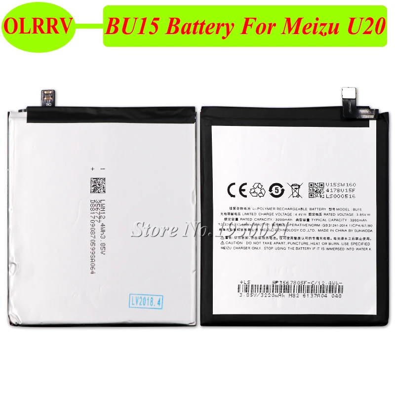 Аккумулятор для Meizu U20 BU15 Batterie Bateria Batterij AKKU 3260mAh|Аккумуляторы мобильных телефонов| |