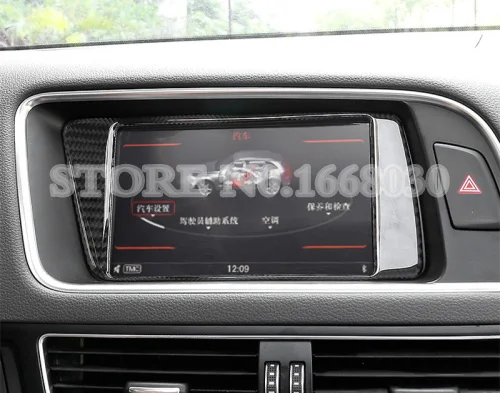 Углеродного волокна консоль gps навигации рамы Накладка для Audi Q5 8R 2009- 1 шт