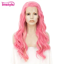Im стиль розовый парик синтетический парик на кружеве для женщин 24 дюймов термостойкие волокна волнистые стиль натуральный длинный косплей