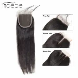 Фиби волос 100% человеческих перуанский волосы прямые 4*4 закрытия шнурка Ткань предварительно Цвет ed 1 шт. 8 -20 дюймов натуральный Цвет не Remy