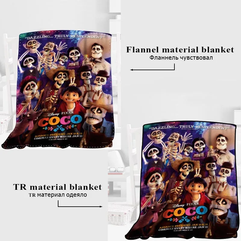 HEARMNY كوكو بطانية النوم غطاء البطانيات اليوغا كنبة مكتب بطانية السرير غطاء السفر الدافئة رمي البطانيات HEARMNY كوكو بطانية النوم غطاء البطانيات اليوغا كنبة مكتب بطانية السرير غطاء السفر الدافئة رمي البطانيات