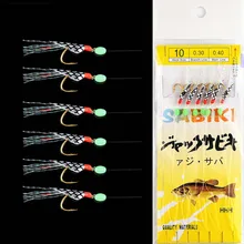 KKWEZVA 5 pack 30pcs Shrimp Soft Lure Fishing Artificial Bait With Glow Hook Swivels Anzois Para Pesca Sabiki Rigs Fishing Lure