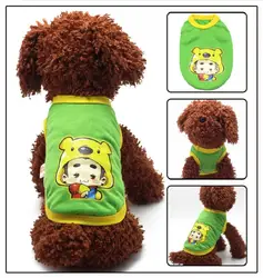 Прекрасный собака жилет пальто Одежда для собак Pet жилет щенок Костюмы Собака футболку Pet Модные Дизайн одежда для маленький средний
