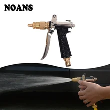 NOANS струйный водяной пистолет высокого давления, инструмент для мытья автомобиля, Стайлинг для Opel insignia vectra c Subaru Audi B7 B5 B6 C5 C6 Q5 Q7