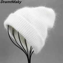 Новая простая Шапка-бини из кроличьего меха для женщин, зимняя шапка Skullies Beanie, теплая шапка из Гравити Фолз, женская шапка Gorros czapka zimowa
