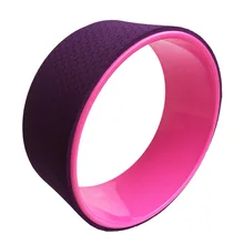 Круг для йоги, колеса для йоги, ABS Пилатес, магический круг, кольцо для спортзала, тренировочный инструмент, домашний Новогодние декоративные шарики, оборудование