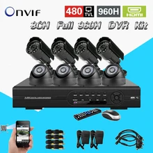 8CH full D1 DVR recorder kit 8PCS 480TVL CCTV Camera video Home Security CCTV surveillance System