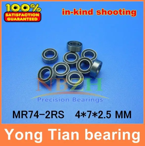 

NBZH A retail High quality double rubber sealing cover ball bearing MR74-2RS 4*7*2.5 mm