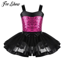 Платье с блестками и цветочным рисунком для девочек, детское балетное гимнастическое трико, платье-пачка, детская сценическая Одежда для танцев, танцевальный костюм для девочек