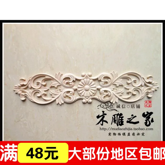 Best The new Dongyang wood carving in the European FLOWER carved door decals furniture cabinet wood flowe