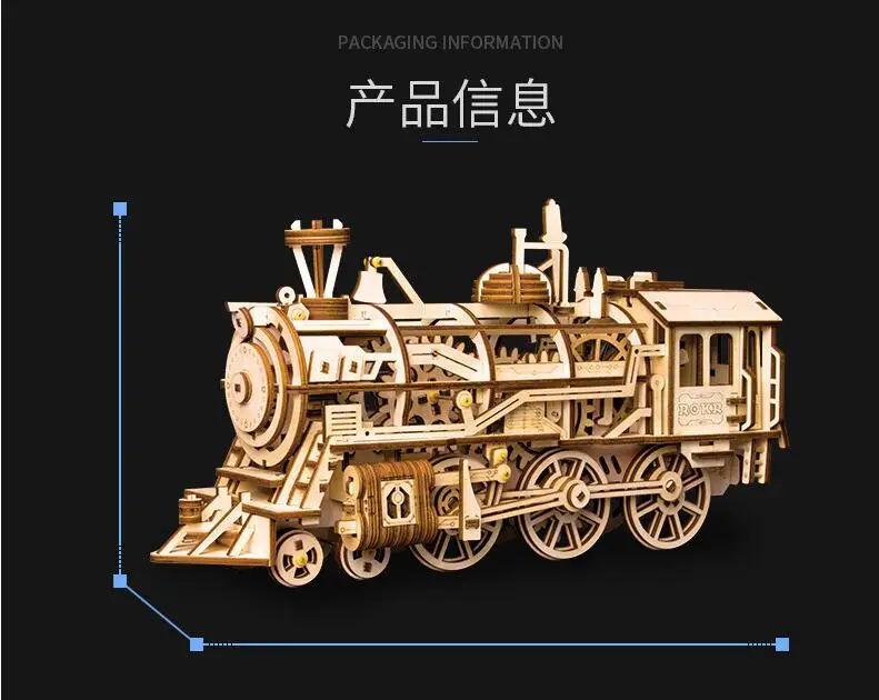 DIY 3D лазерная резка деревянная механическая модель строительные наборы действие по заводу игрушки хобби подарок для детей