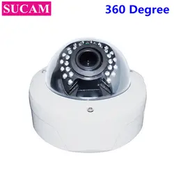 SUCAM Full HD 2MP купол AHD камера на 360 градусов рыбий глаз Vandalproof широкий угол камеры видеонаблюдения 30 м ночь видения