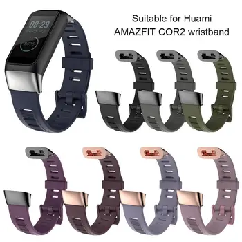

Replacement Silicone Strap Original Design Flat Hole Silicone Wristband For Huami Amazfit Cor2 TPU Watch Bands Smart Bracelet