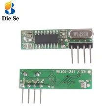 433Mhz RF Wireless Receiver Module Switch Superheterodyne 433MHZ Wireless for arduino DIY Relay Receiver