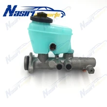 Главный тормозной цилиндр для Toyota Land Cruiser Prado 95 47201-3D360