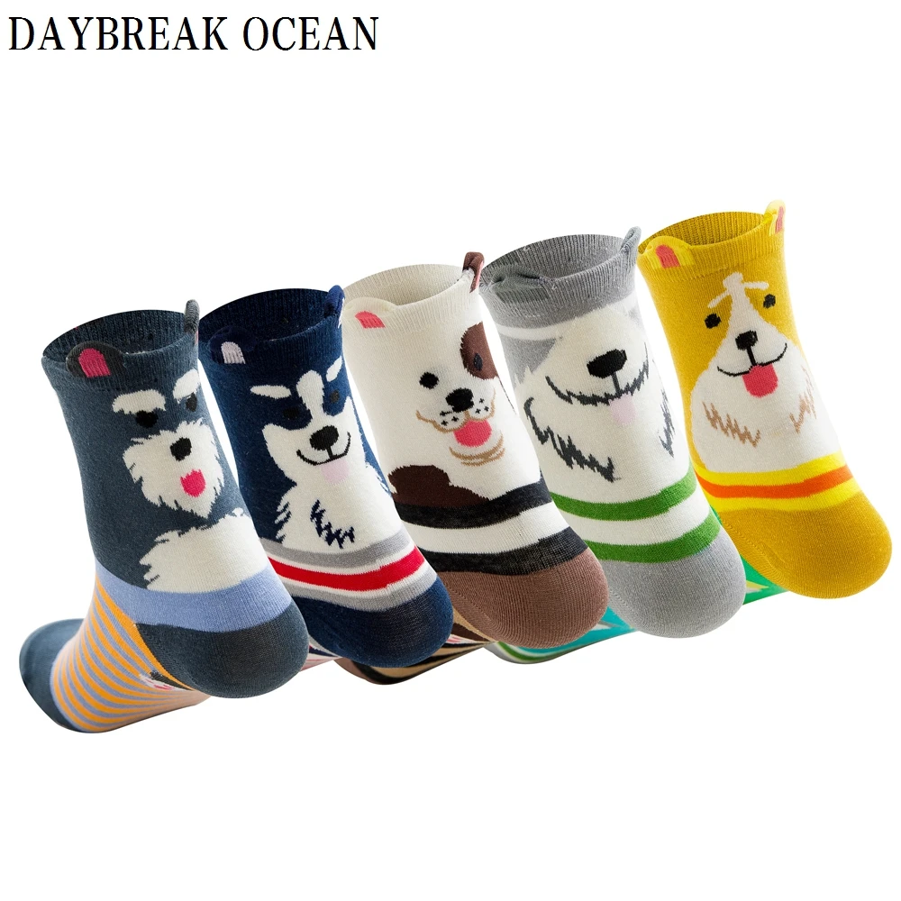 Модные женские туфли носки 3D Пёс из мультфильма Животные полосатые носки Для женщин прекрасный Забавный милые девушки 5 пар осень-зима