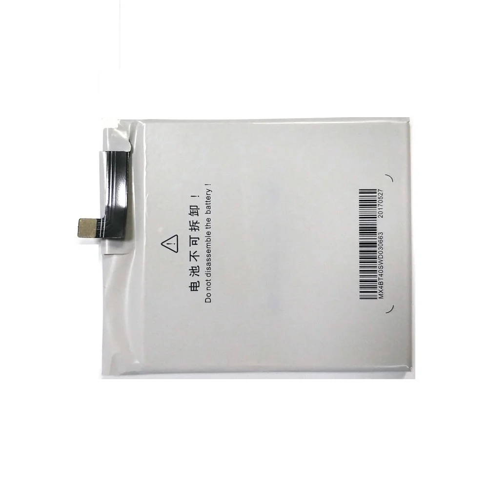 BT40 (1)