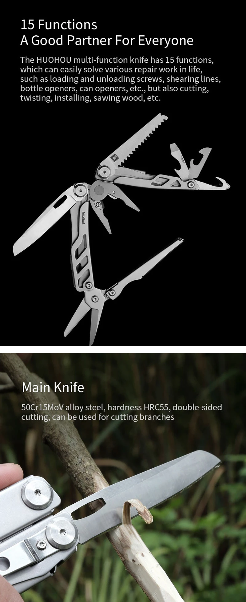 Xiaomi HuoHou Multifunction Knife