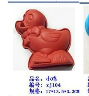 10 шт. силиконовые серии chocalate формы приспособления для выпечки формы для торта мультфильм животных любовь цифровой - Цвет: Светло-серый