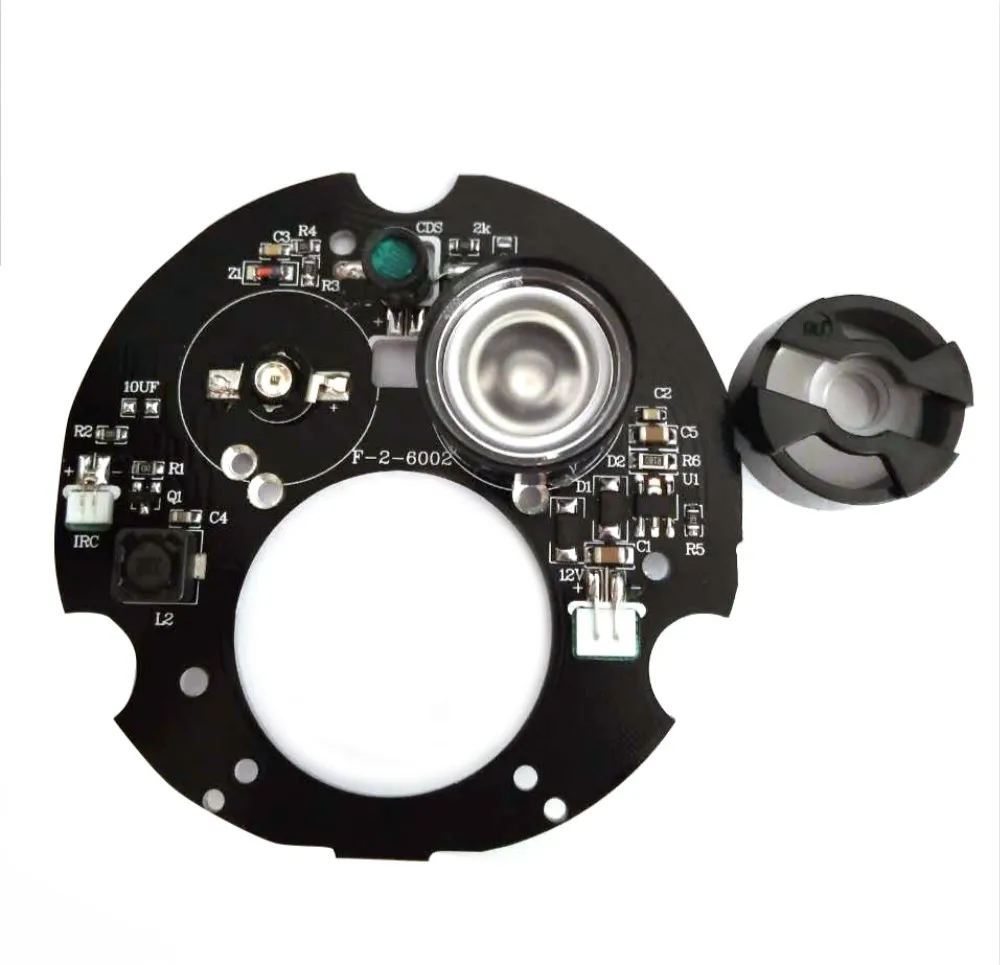 Инфракрасный светильник светодиодный 2 шт.|light for|light for cameralight led |
