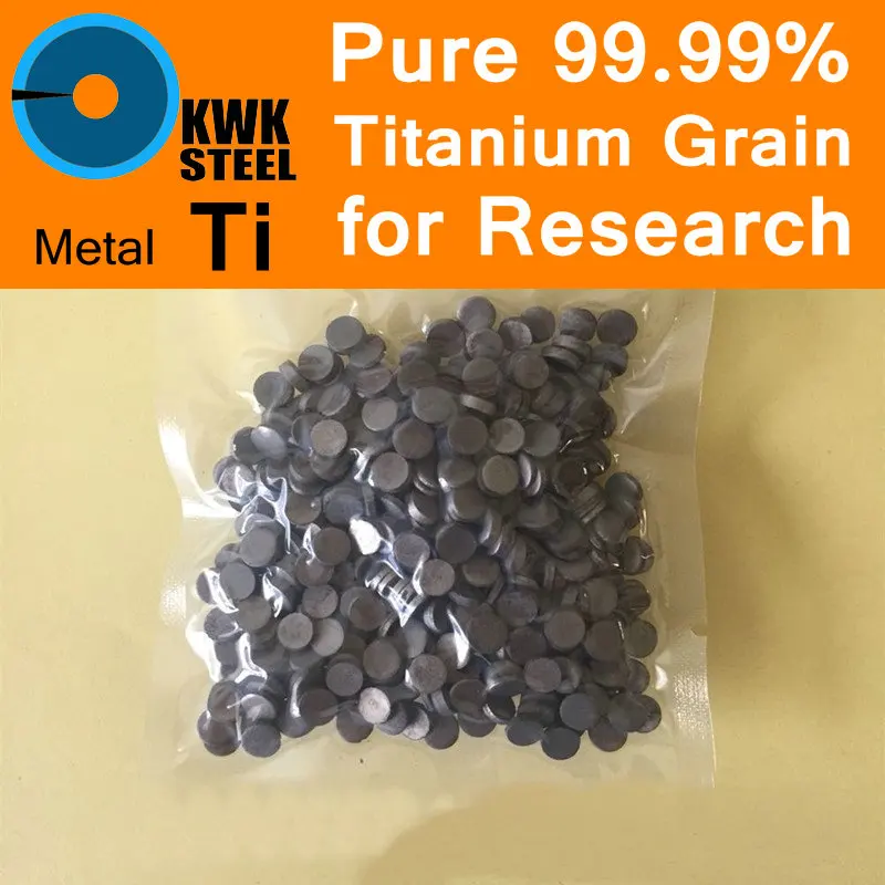 granules-de-titane-pur-9999-particules-solides-grain-metal-ti-bar-universite-recherche-experimental-livraison-gratuite-et-rapide