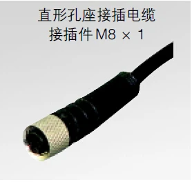M8-4