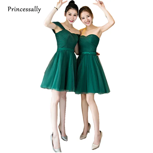 Cocktail Dresses Emerald Bridesmaid