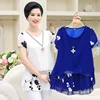 Large Size Women Short Sleeve Chiffon Shirts Mother Double-deck Blouses Fashion Flower Print Tops Pullover Plus Size XL-4XL W919 1