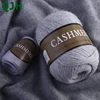 50+20g/SET 100% Cashmere Mongolian Soft Cashmere Line Hand-knitted Wool Cashmere Crochet Yarn for Knitting Sweater Scarf ► Photo 2/6