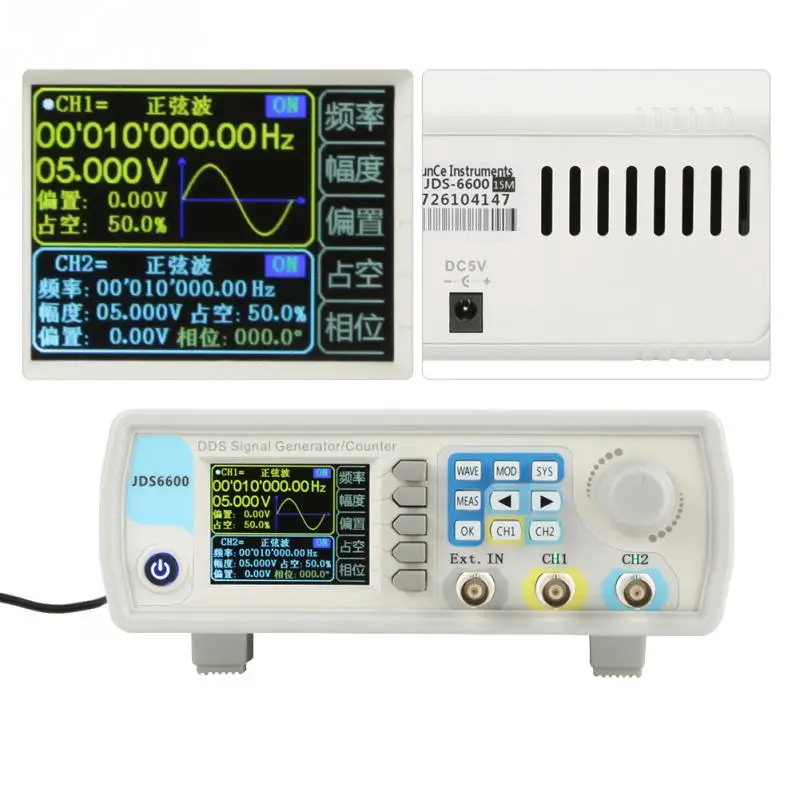 1 Набор JDS6600 DDS генератор сигналов счетчик цифровой контроль Синусоидальная