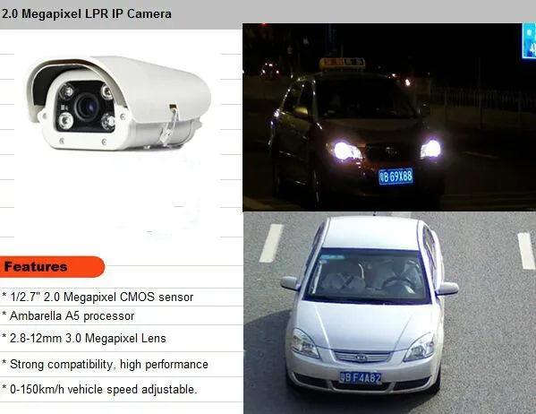 Камера распознавания номера автомобиля 1080P ANPR LPR ip-камера 2,8-12 мм объектив для входа/упаковки/шоссе 0-60 км/ч скорость транспортного средства