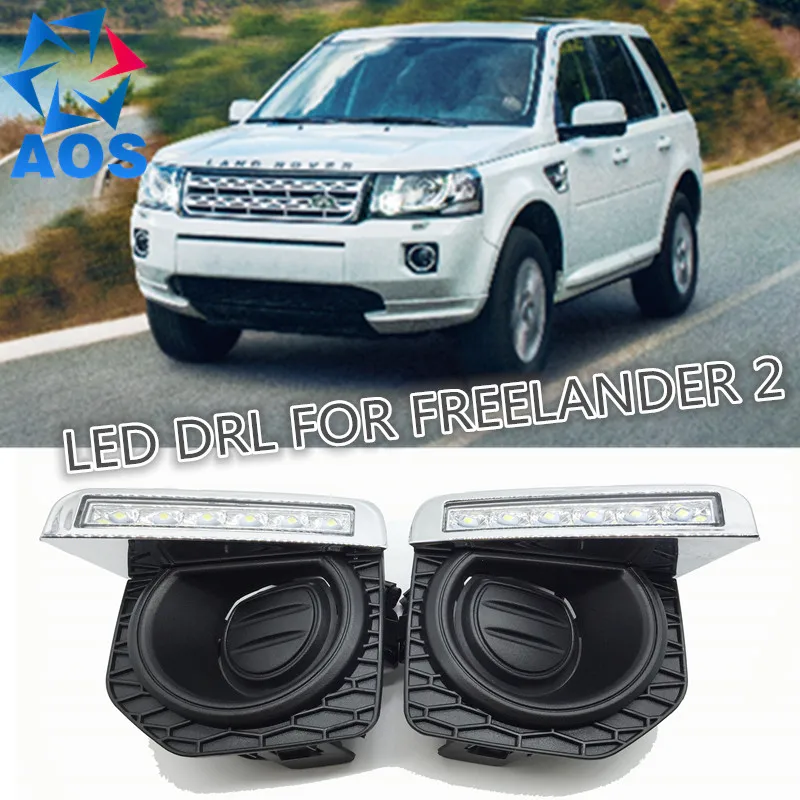 

2PCs/set car styling AUTO LED DRL Daylight Car Daytime Running lights set For Land Rover Freelander 2012 2013 2014