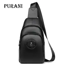 Мужская сумка через плечо из натуральной кожи, нагрудные сумки, мужские сумки на плечо, повседневная нагрудная сумка на ремне, мужская сумка-мессенджер, мужская сумка на ремне