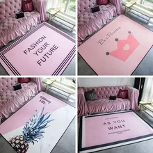 140*190 см Коврик для гостиной розовая корона для принцессы ковры для детской комнаты спальня Противоскользящий детский коврик мягкие детские игровые коврики Tapis