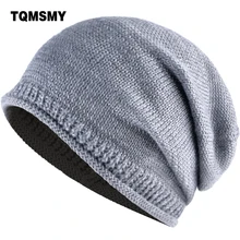 TQMSMY Мужская и Женская Зимняя шерстяная вязаная шапочка шапка черепки шапки женские унисекс, однотонный лыжи gorros Женские Балаклава TMS95