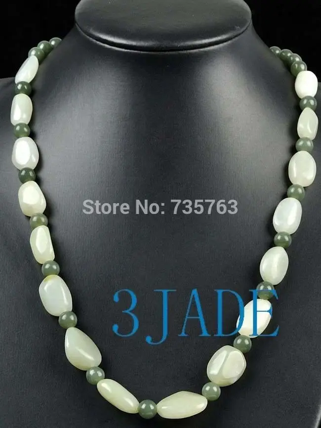 

Free Shipping xiuli 0014992 Natural Hetian Nephrite Nugget Beads Necklace