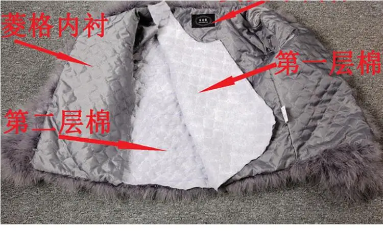 QQ20170809213624