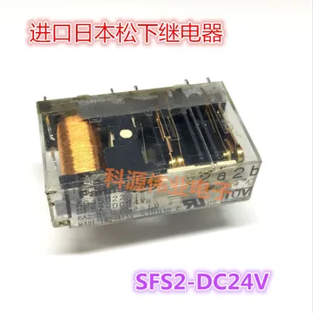 

Relay SFS2-DC24V AG1S022 2a2b Relay