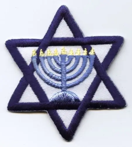 

Iron On Embroidered Applique Hanukkah Jewish Star of David with Menorah