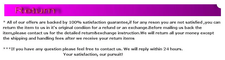 return