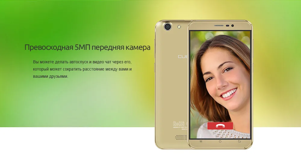 Note-1000-RU_04