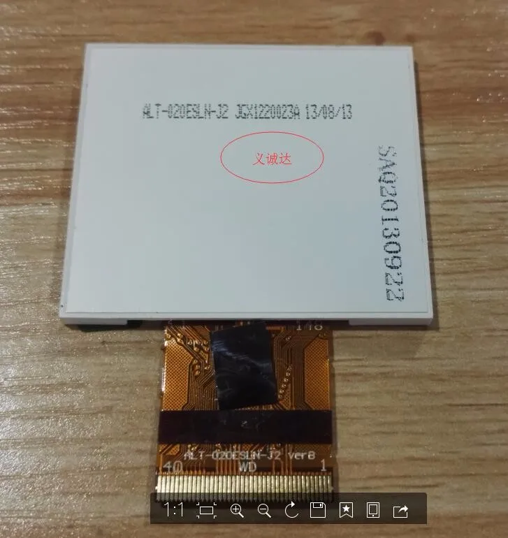 ЖК дисплей giantplus 2 0 дюймовый hd с функцией дисплея|lcd lcd|lcd hdlcd display |
