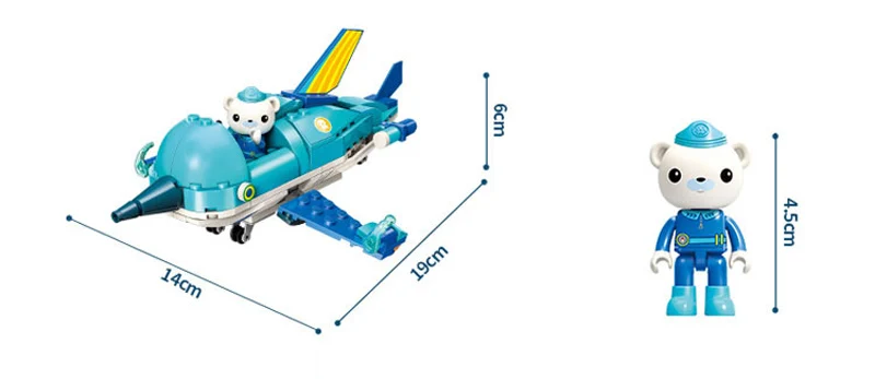 Octonauts строительный блок октопод Gup подводная лодка октябрь-Pod с GUP-C GUP-E GUP-D GUP-K GUP-I в стиле лего кирпичные игрушки Детский подарок