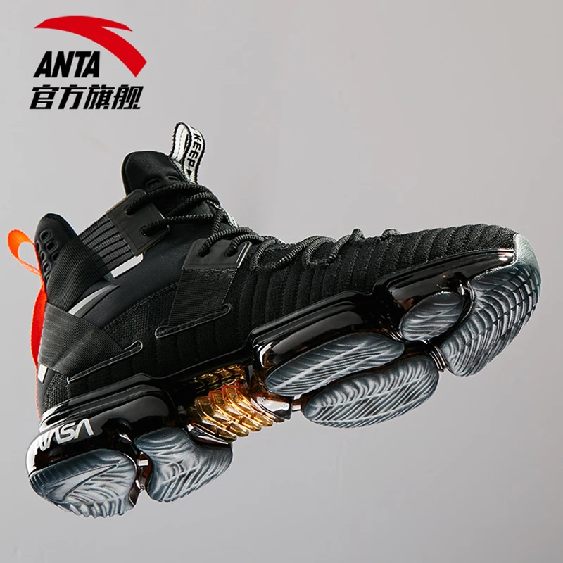 anta men's basketball shoes