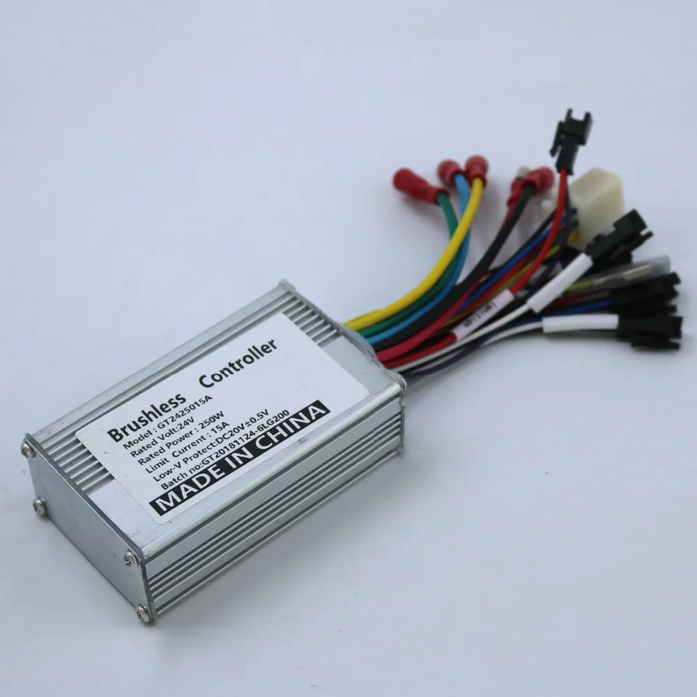 

24V 250W Brushless DC motor controller E-bike controller dual mode sensor/sensorless bldc controller