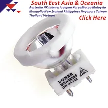 DN-41208 09500 MSA 09500-U AL-1824 24 Вт Металлогалогенная лампа фары носилки для Q2000 эндоскоп холодный источник света лампа