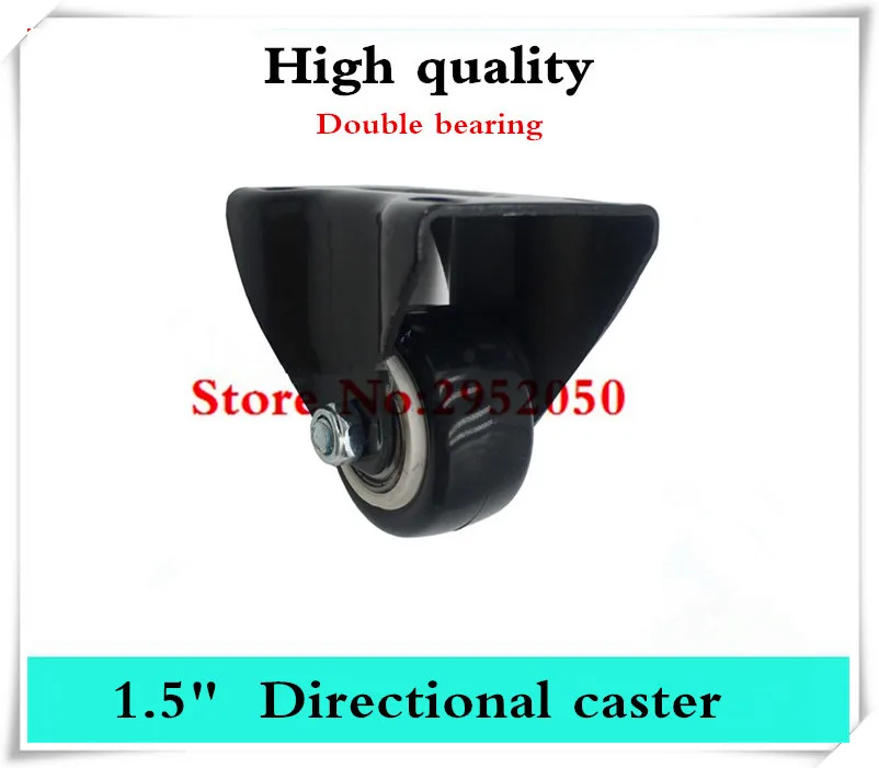 Free shipping 4PCS Black 1.5'' PU Casters Office Sofa Chair Furniture