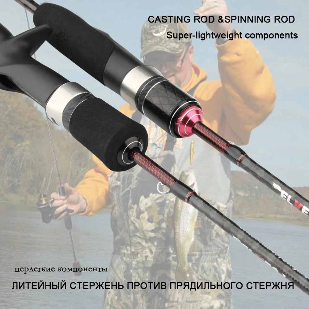 Daiwa MEBARING X 78L-T Light casting spinning fishing rod pole Tubelar tip 